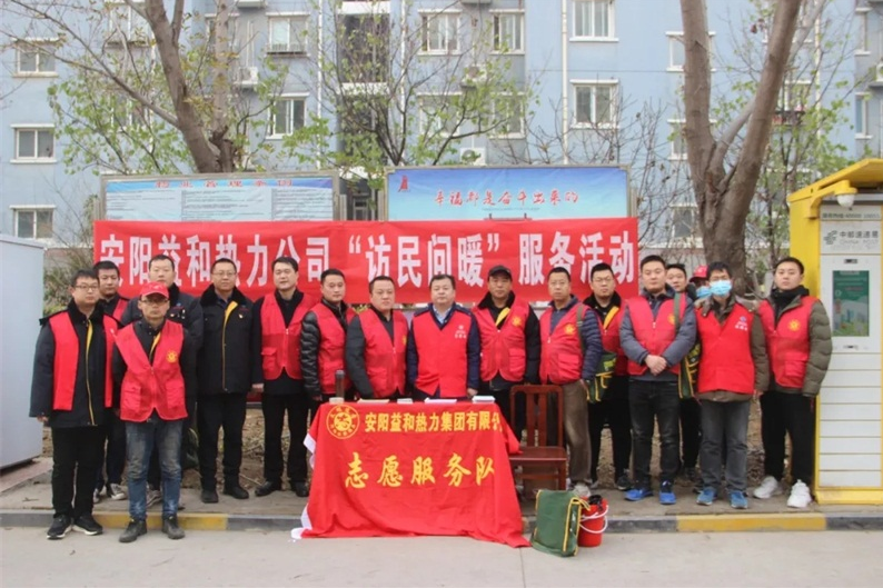 “訪民問暖”持續(xù)深入，確保市民溫暖過冬